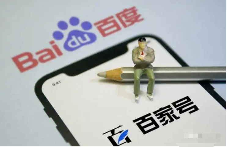 百家號(hào)藍(lán)v認(rèn)證靠譜嗎？對(duì)企業(yè)seo搜索優(yōu)化有幫助嗎？